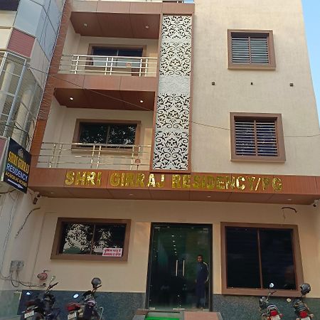 Shri Girraj Residency Hotel Mathura Ngoại thất bức ảnh