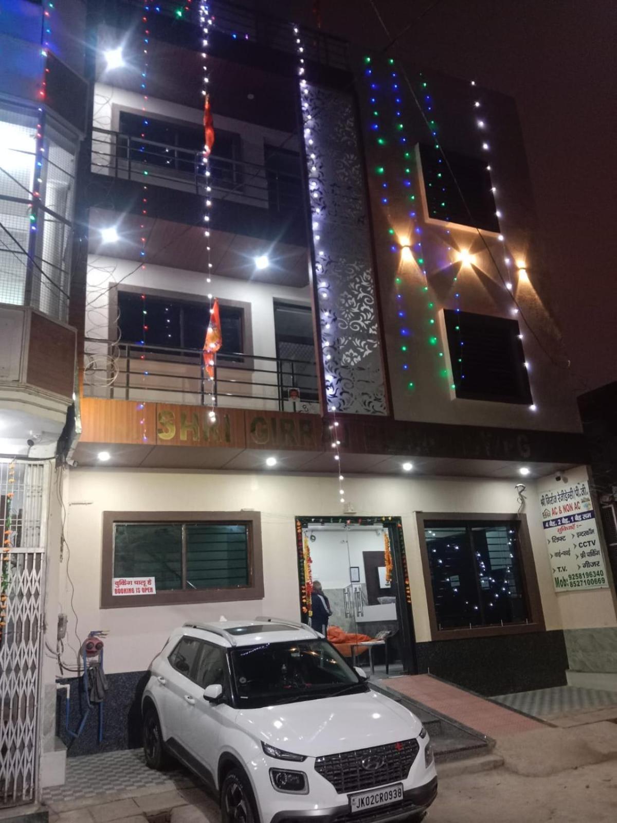 Shri Girraj Residency Hotel Mathura Ngoại thất bức ảnh