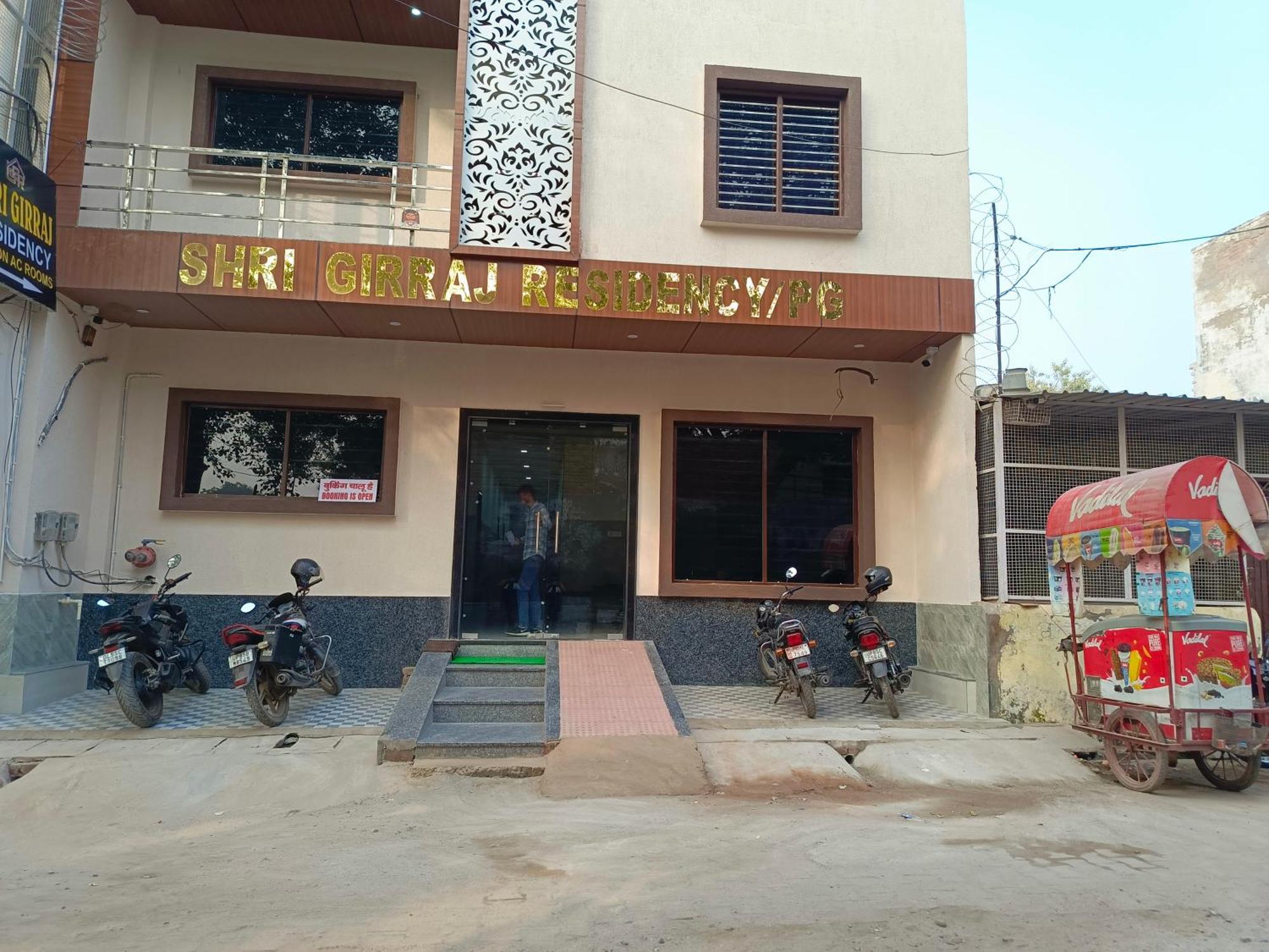 Shri Girraj Residency Hotel Mathura Ngoại thất bức ảnh