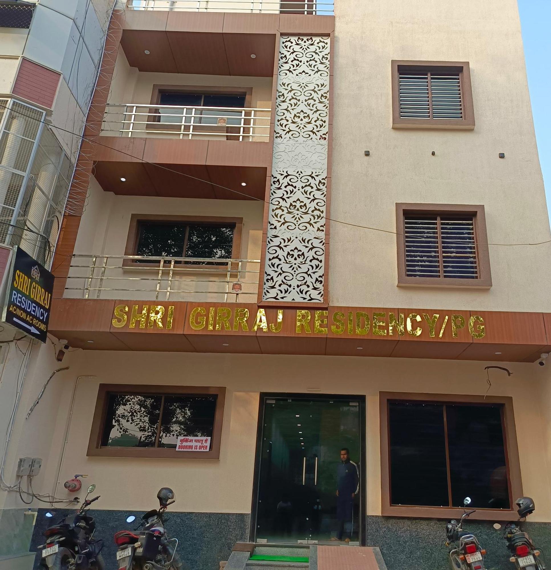 Shri Girraj Residency Hotel Mathura Ngoại thất bức ảnh
